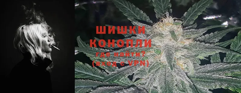 где продают   Красноперекопск  Шишки марихуана SATIVA & INDICA 